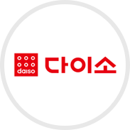 다이소